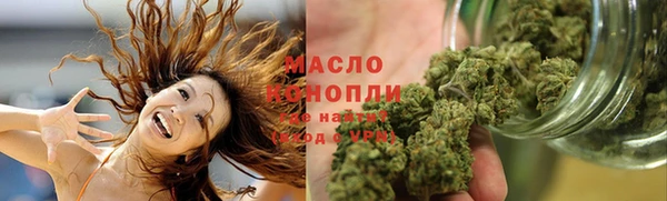 PSILOCYBIN Волоколамск